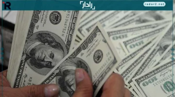 سعر الدولار أمام الجنيه الخميس بالبنوك المصرية حسب اتحاد بنوك مصر
